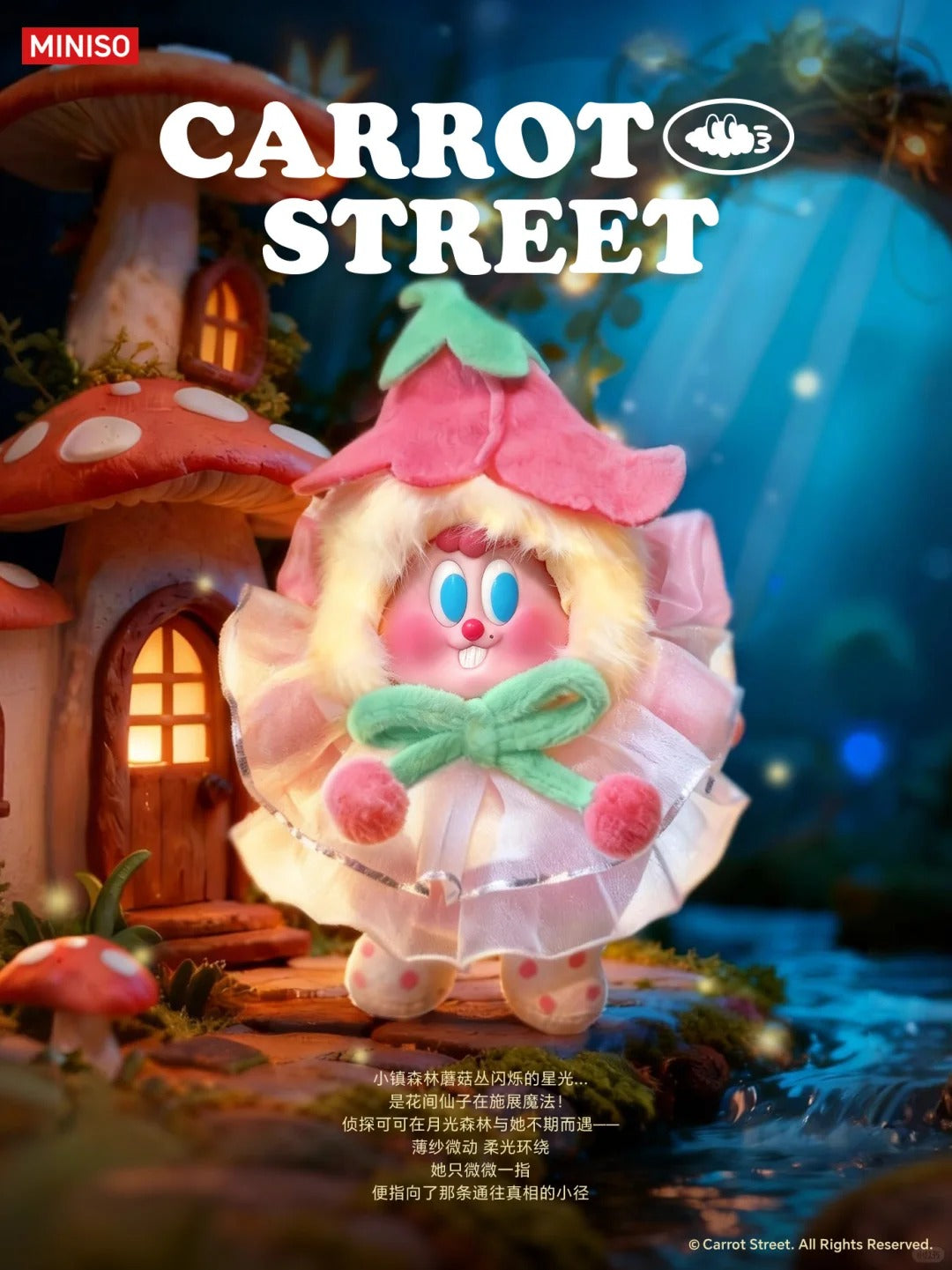 Carrot Street Fairy Dreamland Plush Doll | Kawaii Fantasy Stuffed Toy for Kids & Collectors