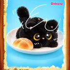 Bread Belly Series Plush Crunchy Squishy Blind Box
