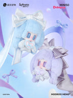 Jiangjiang's Bow Diary Series V2 plush toy – view 2