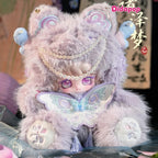 To Meet Dreamland Mountains Seas 800% Plush Blind Box