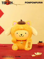 Sanrio Lucky Cat Plush Blind Box