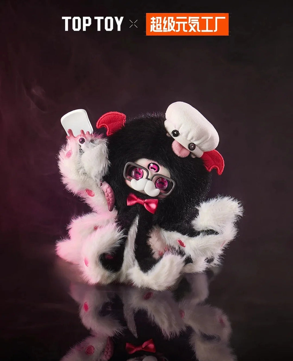 Cino Black Monday Series Plush Blind Box