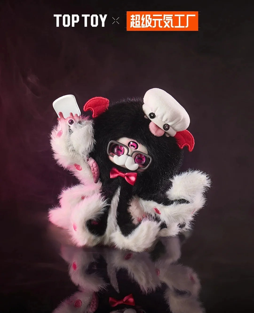 Cino Black Monday Series Plush Blind Box