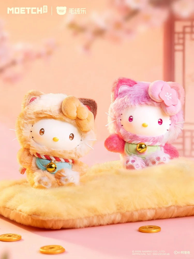 Sanrio HK Lucky Cat Blessing Plush Blind Box - Fortune-Bringing Kawaii Collectibles