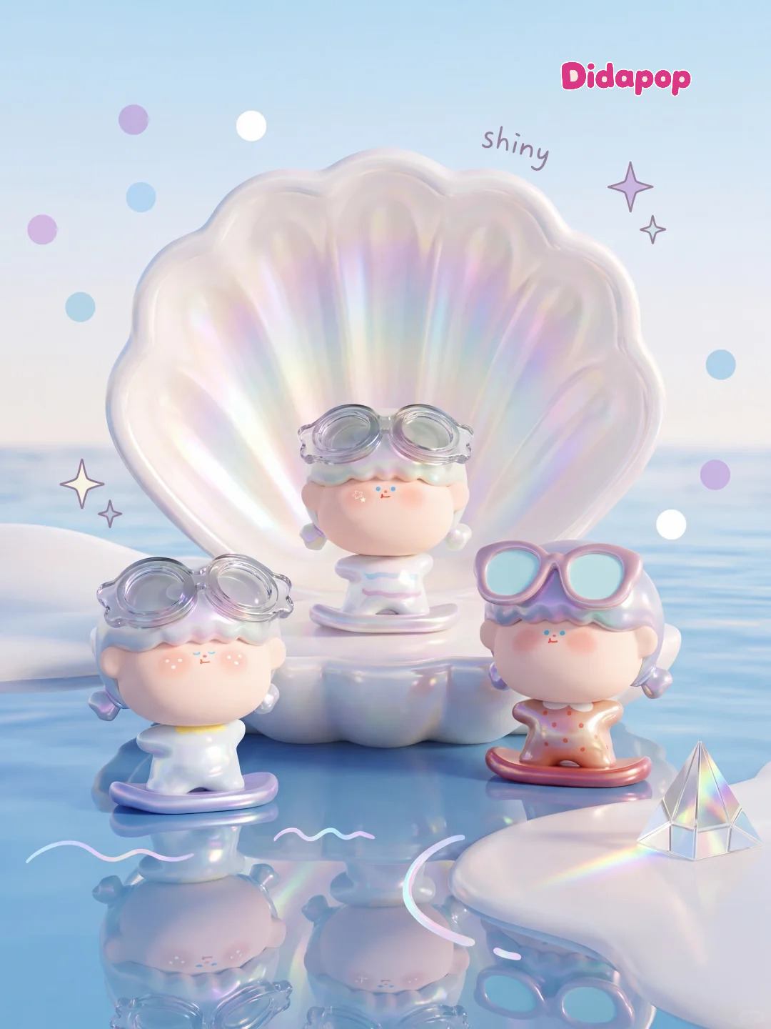 AMLLS Surfing Mini Series Blind Bag