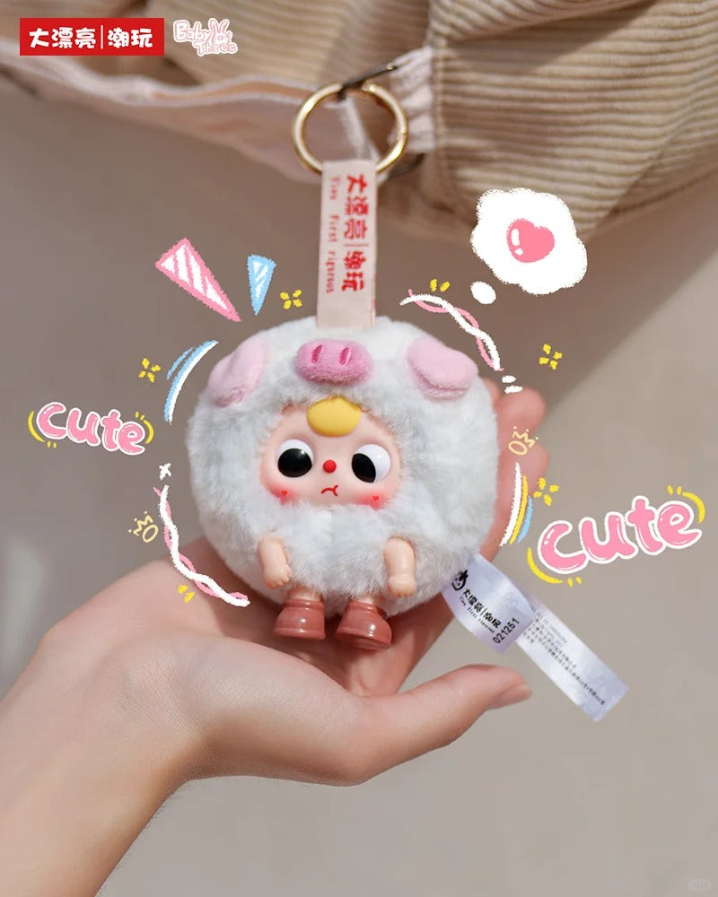 Baby Three Round Beast Plush Blind Box - Cute Collectible Toy Series