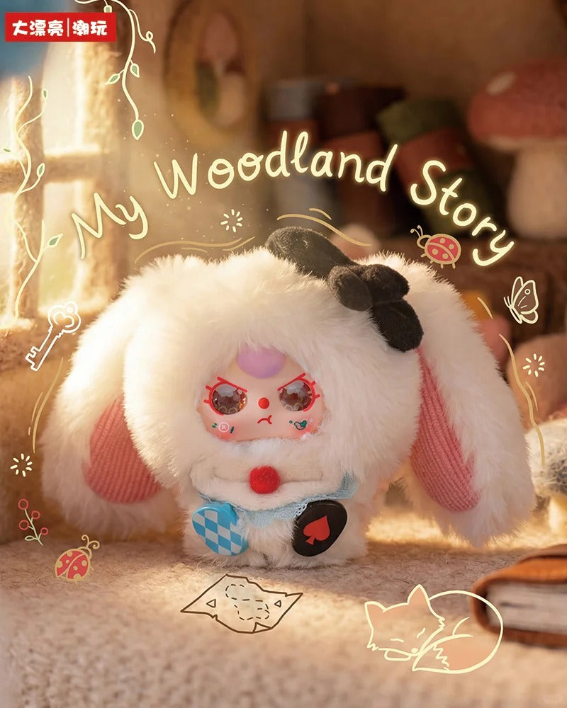 Baby Three The fairy world plush blind box