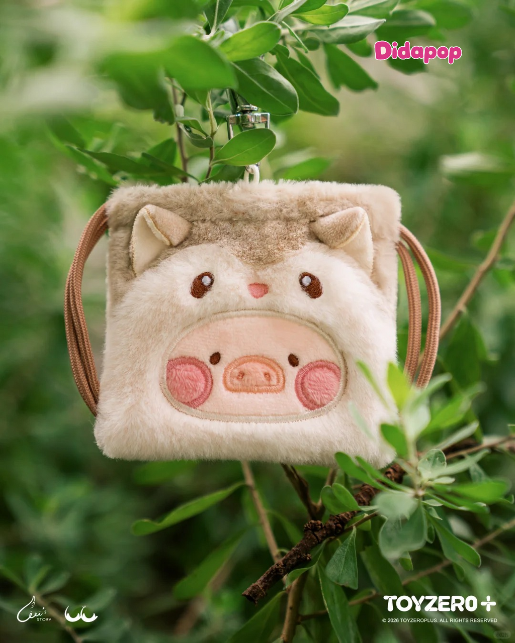 LULU THE PIGGY Plush Earphone Bag Series Blind Box