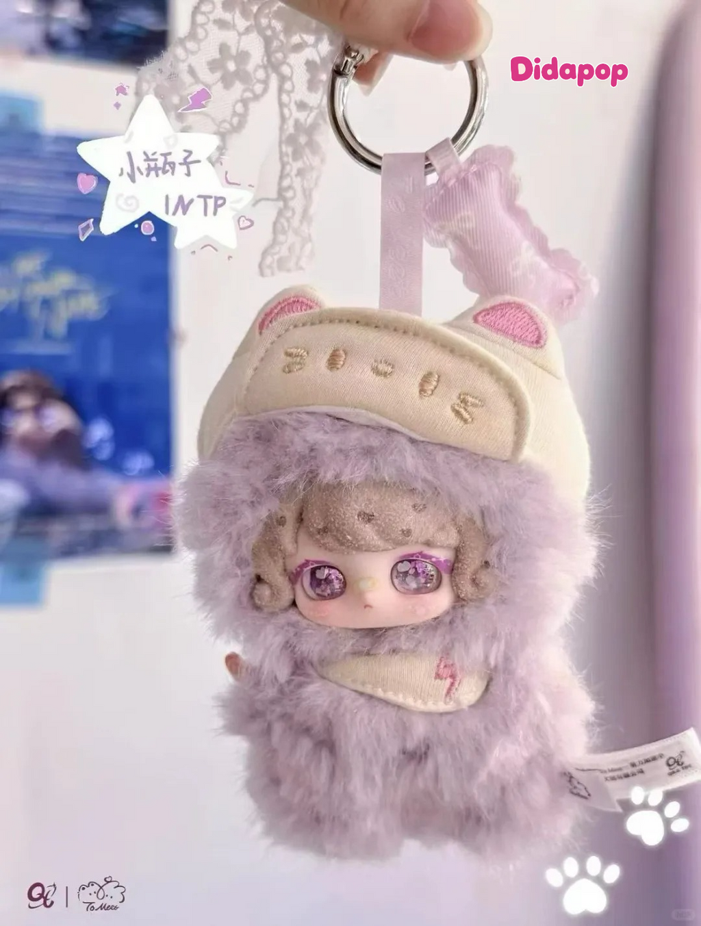 TOMEET Cuteness Accelerating Series Plush Blind Box