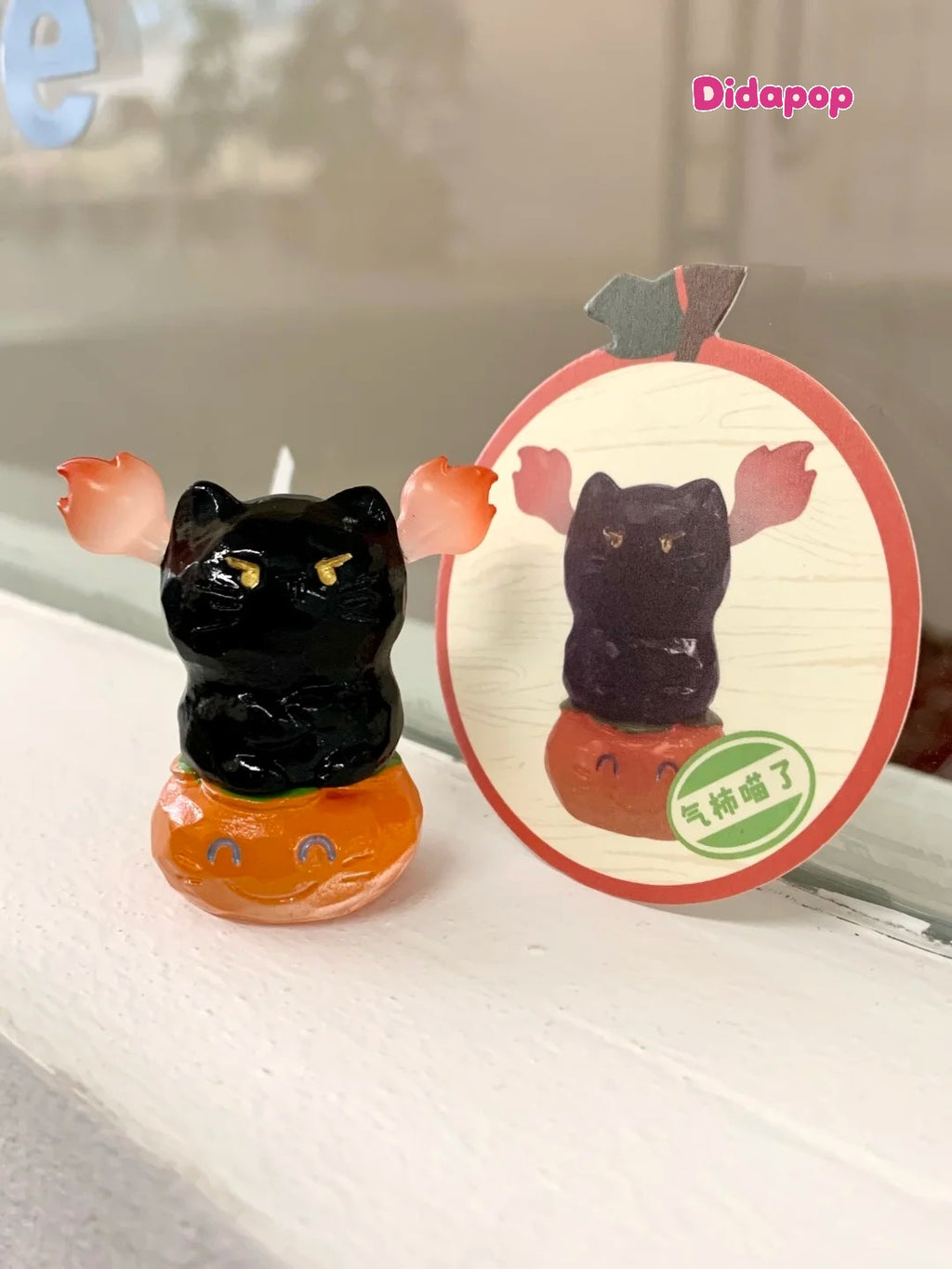 KITTY PAI Fun Fruits Series Mini Blind Box