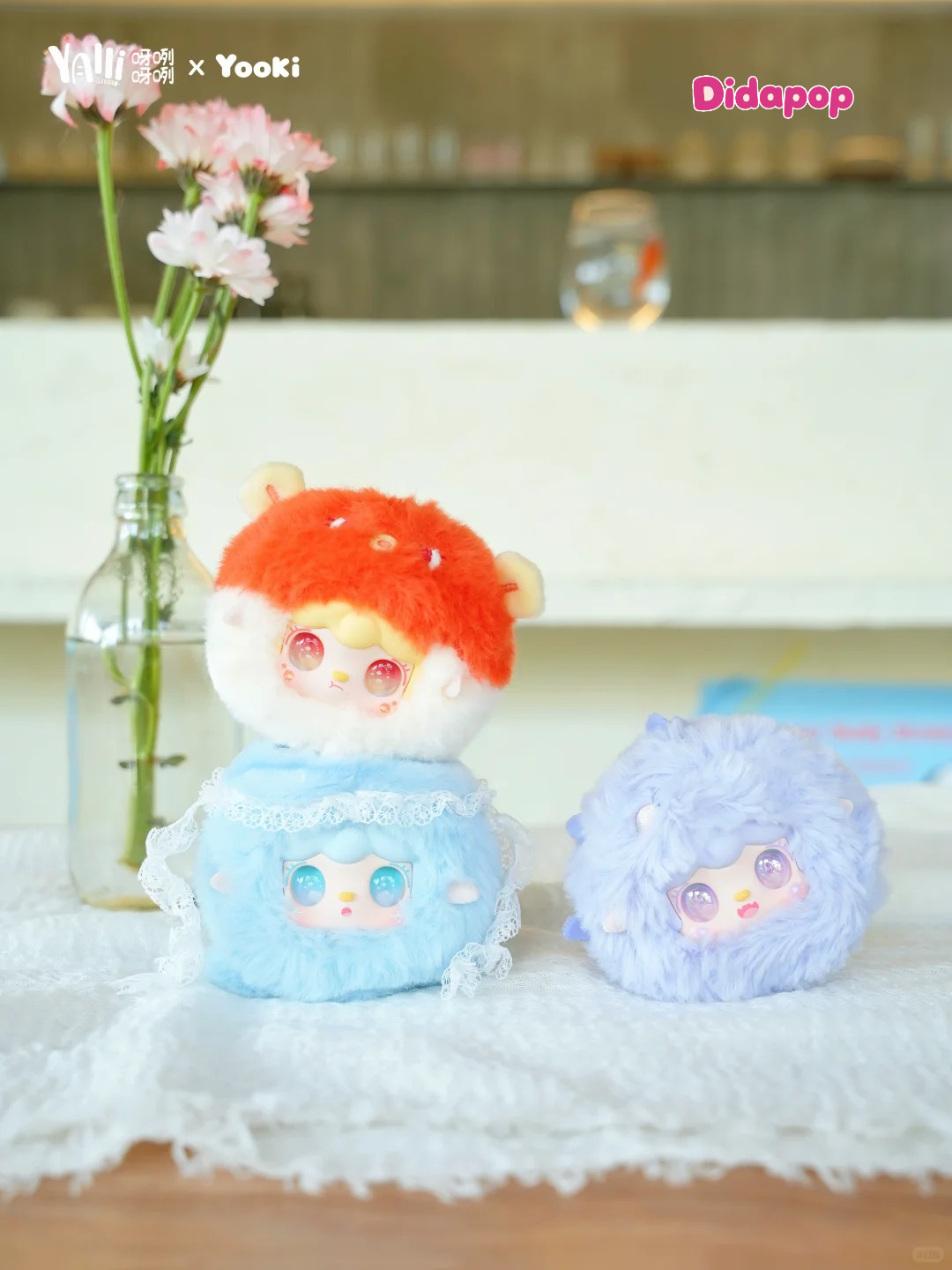 YOOKI Blue Bubble Series Plush Blind Box