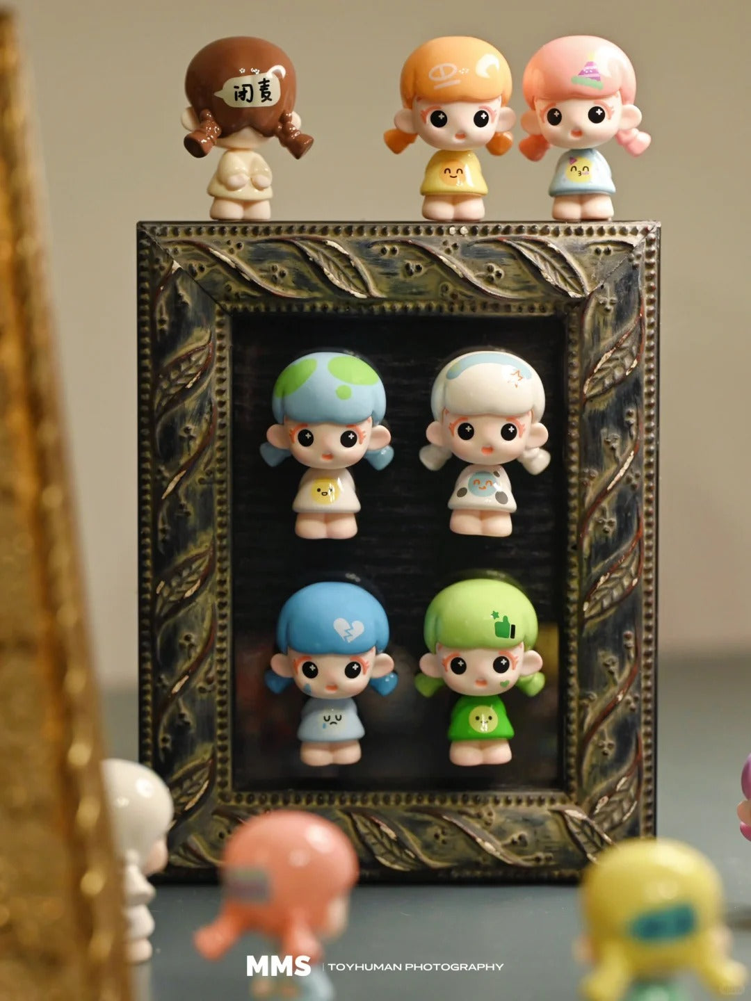 Daodao Mood Workshop Mini Collectibles | Kawaii Blind Box Minis