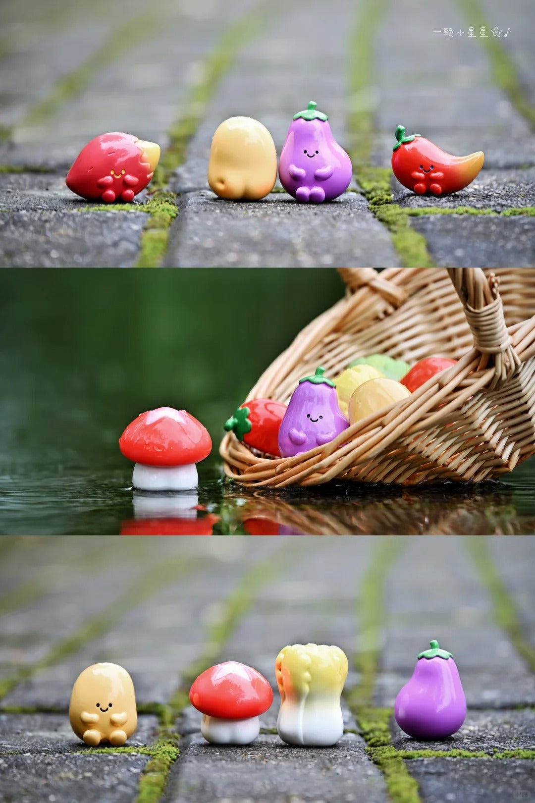 MEICHAI Veggie Garden Mini Series Blind Bag