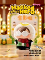 AWHY Costume Party Series Plush Blind Box