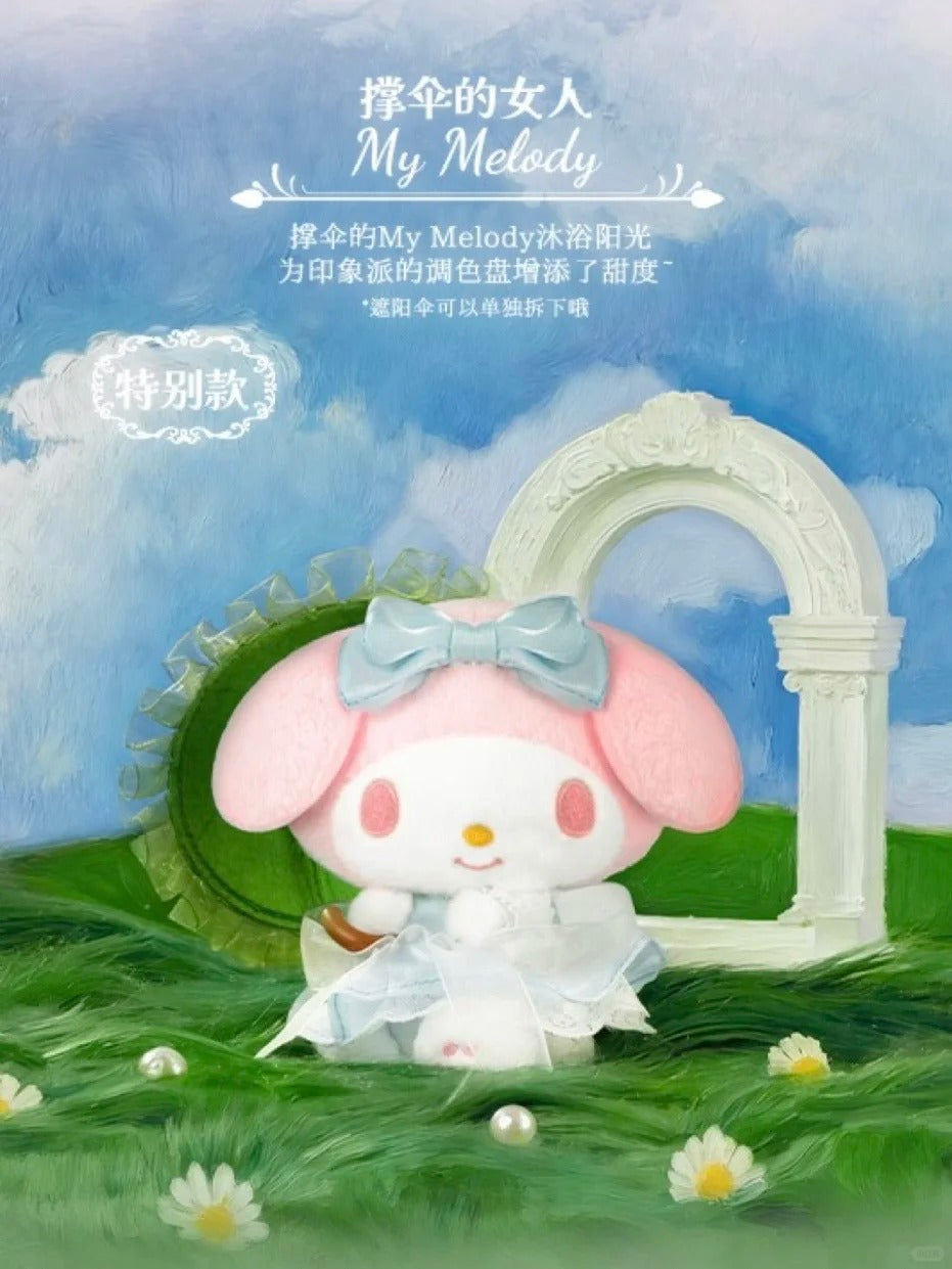 Sanrio Masterpieces Series Plush Blind Box Series