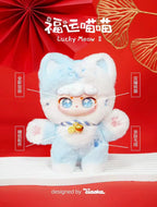 Lucky Meow V2 Series plush toy – view 5