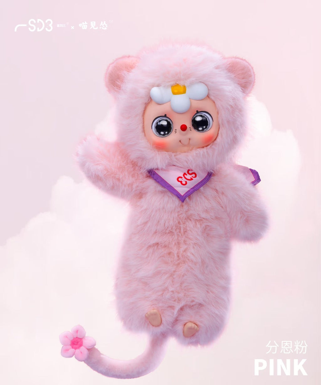 Shu Dao San Meow Jump Bag Plush Series Blind Box