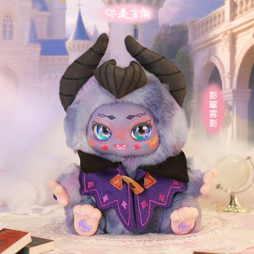 KIMMON You Are The Protagonist Series Plush Blind Box