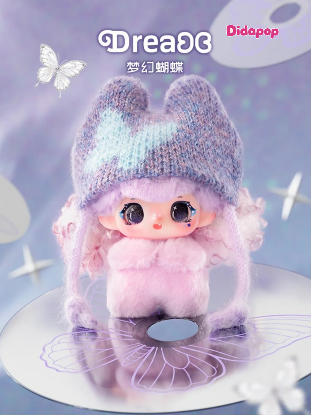 YONNNA Bling Bling Sweet Age Serise Blind Box
