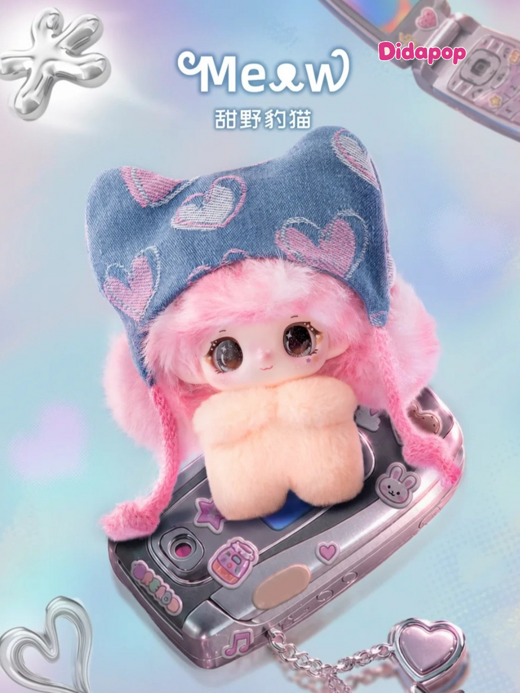 YONNNA Bling Bling Sweet Age Serise Blind Box