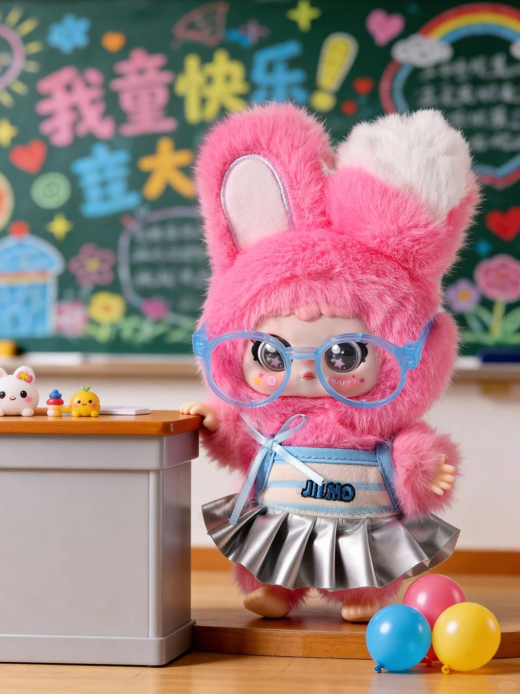 JIIMO Rolling Amusement Park Series plush toy – view 4