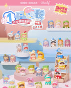 WENDY One-Day Manager Series Mini Beans Blind Bag