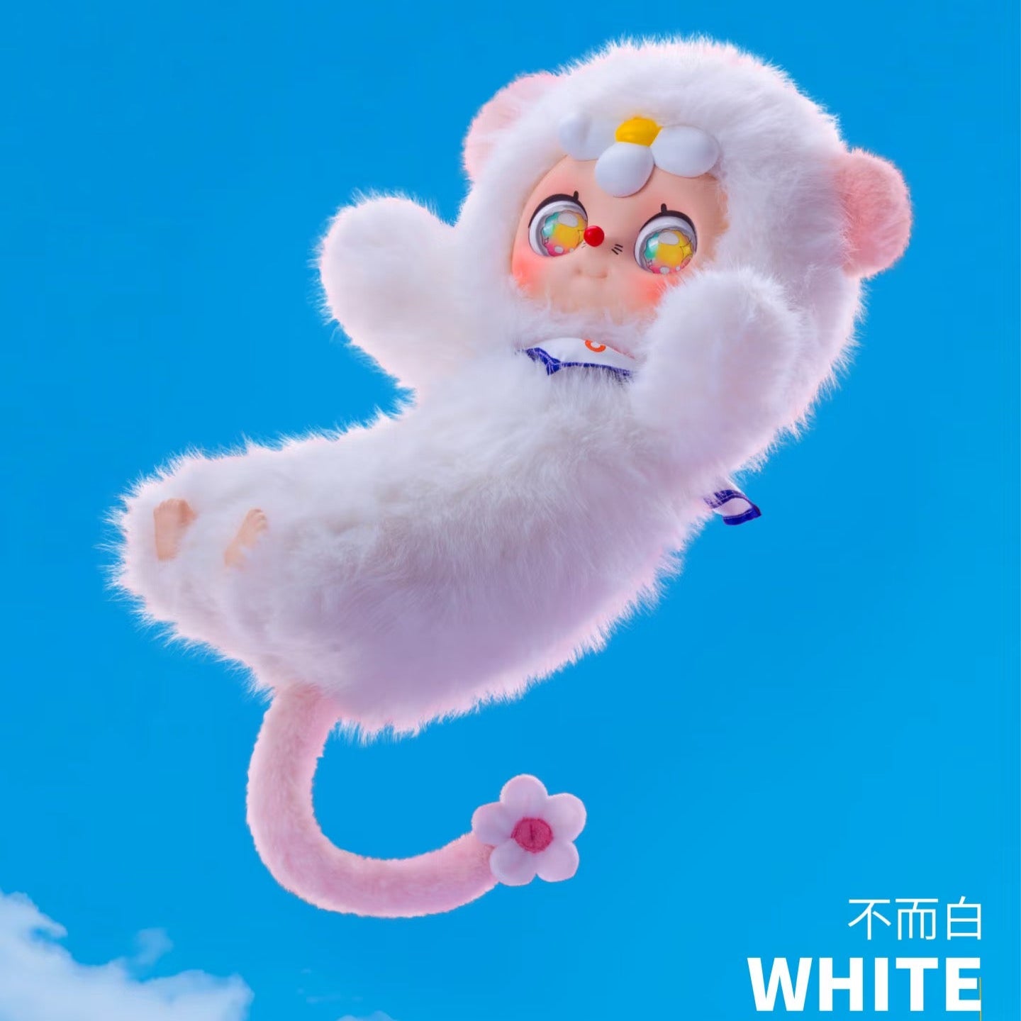 Shu Dao San Meow Jump Bag Plush Series Blind Box