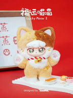 Lucky Meow V2 Series plush toy – view 4