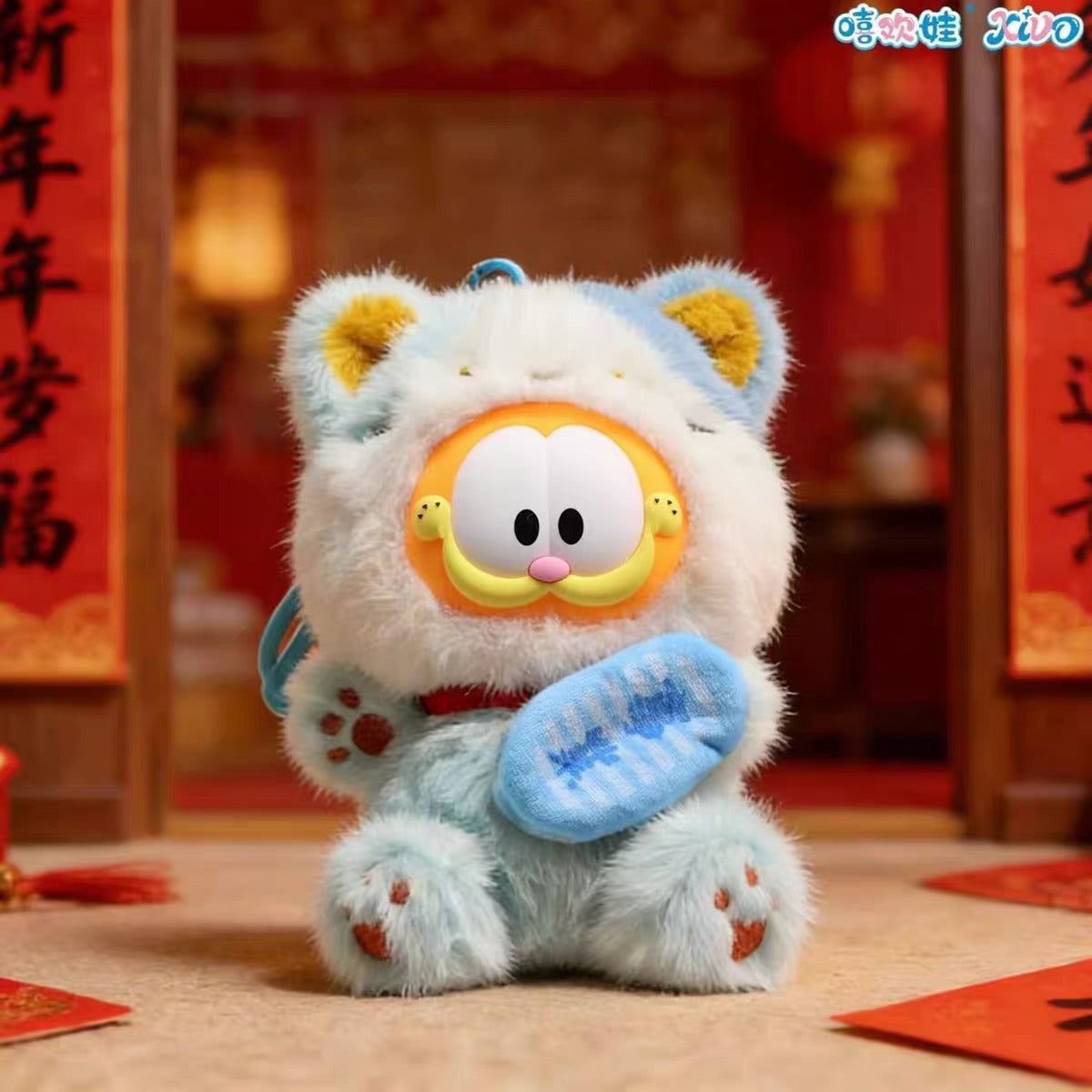 Prosperity Garfield Series Plush Blind Box