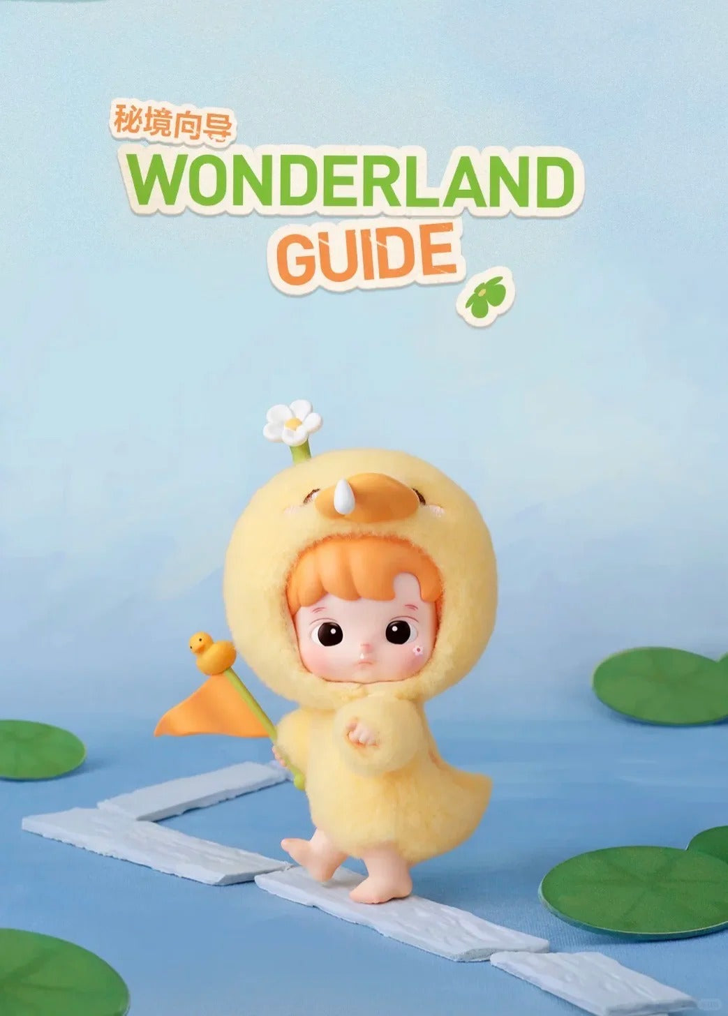 Hacipupu Mystery Tales Mini BJD Series toy surprise box Dolls