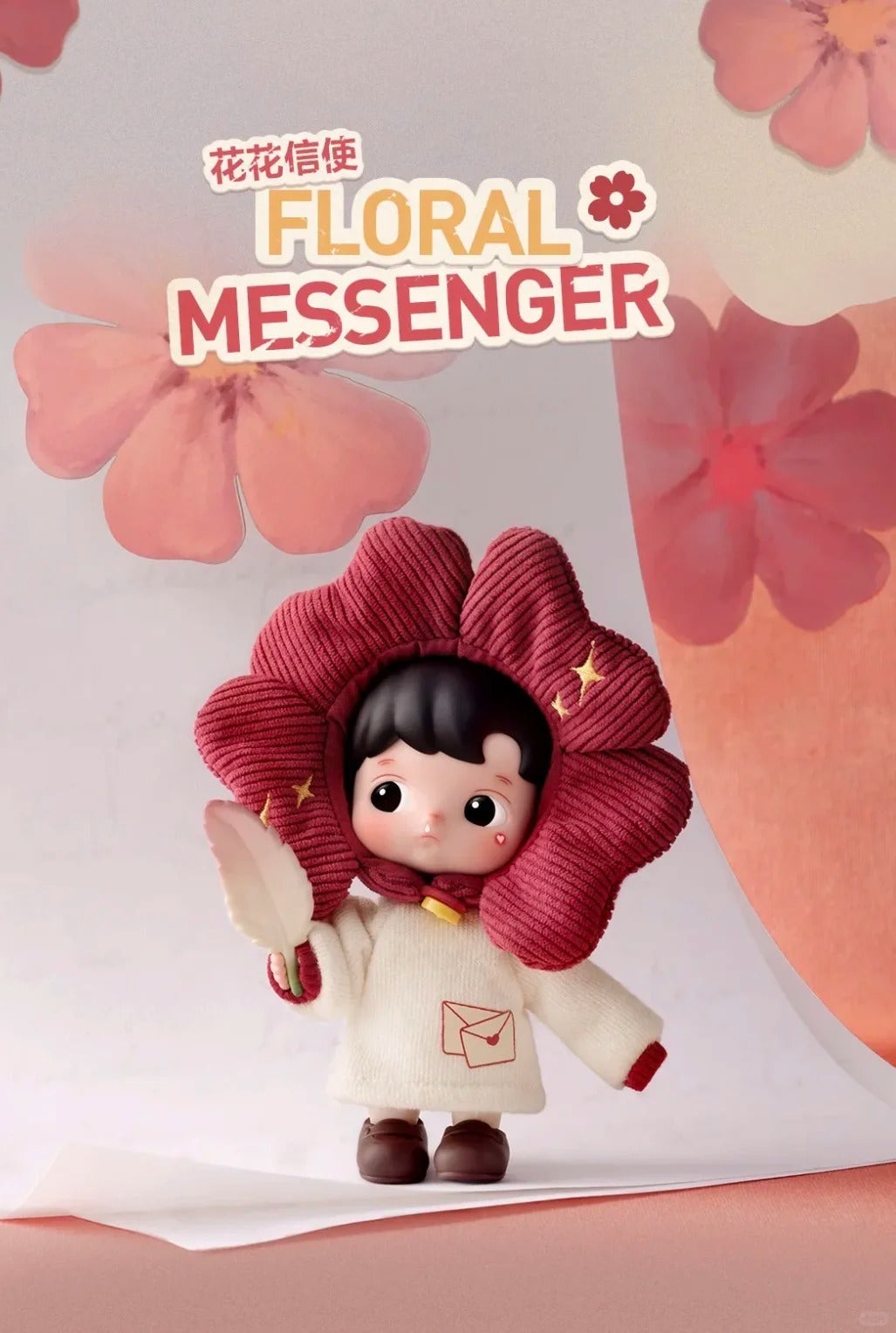 Hacipupu Mystery Tales Mini BJD Series toy surprise box Dolls