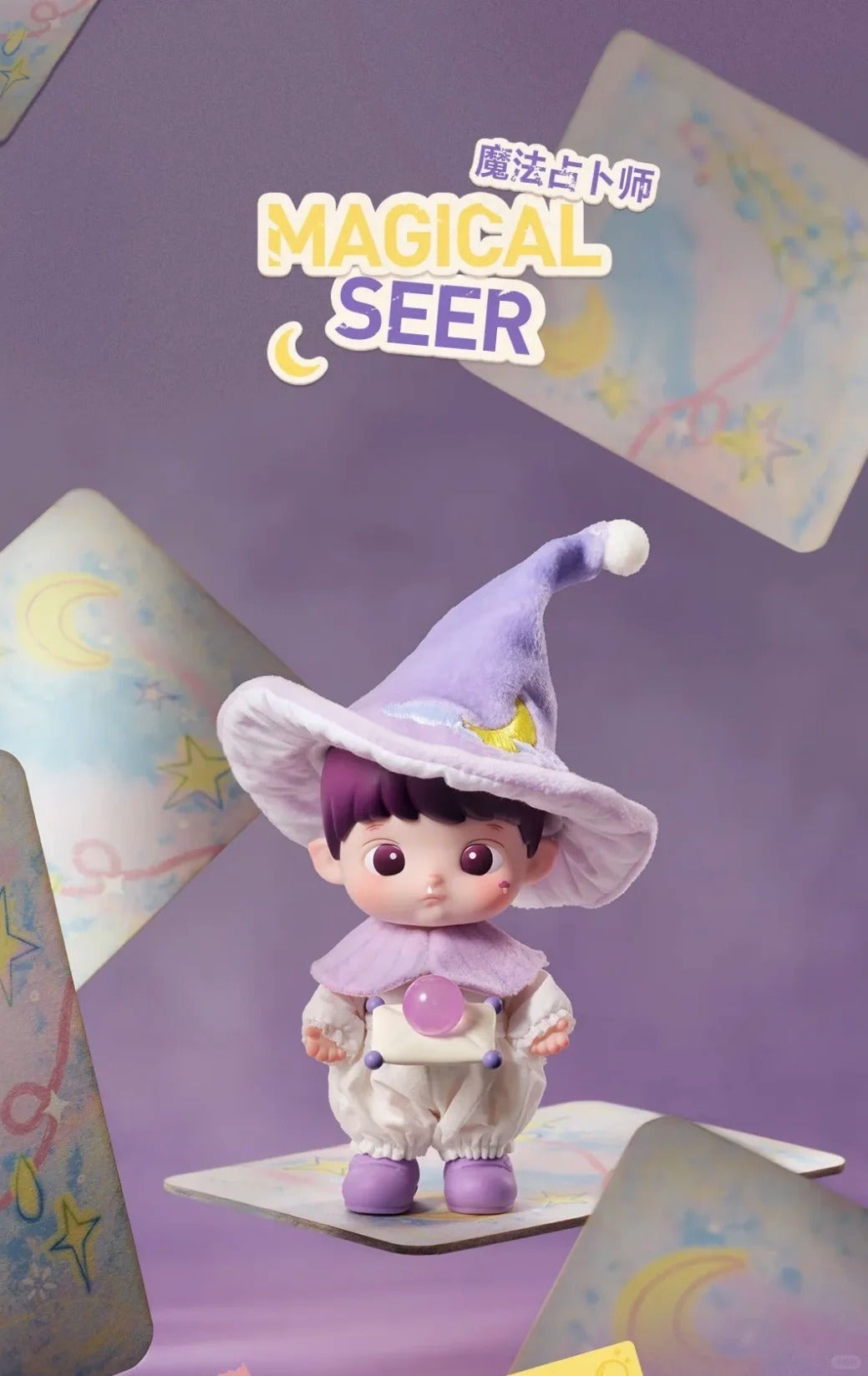 Hacipupu Mystery Tales Mini BJD Series toy surprise box Dolls