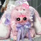 Nai Fu Bunny 600% V1 Plush Series Blind Box