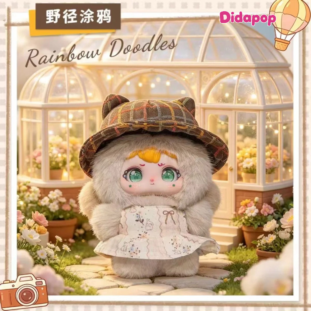 TIAN BAO MEI Wild Joy Venture Plush Series Blind Box