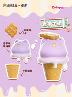 Miaookie Miao Cream Blind Box