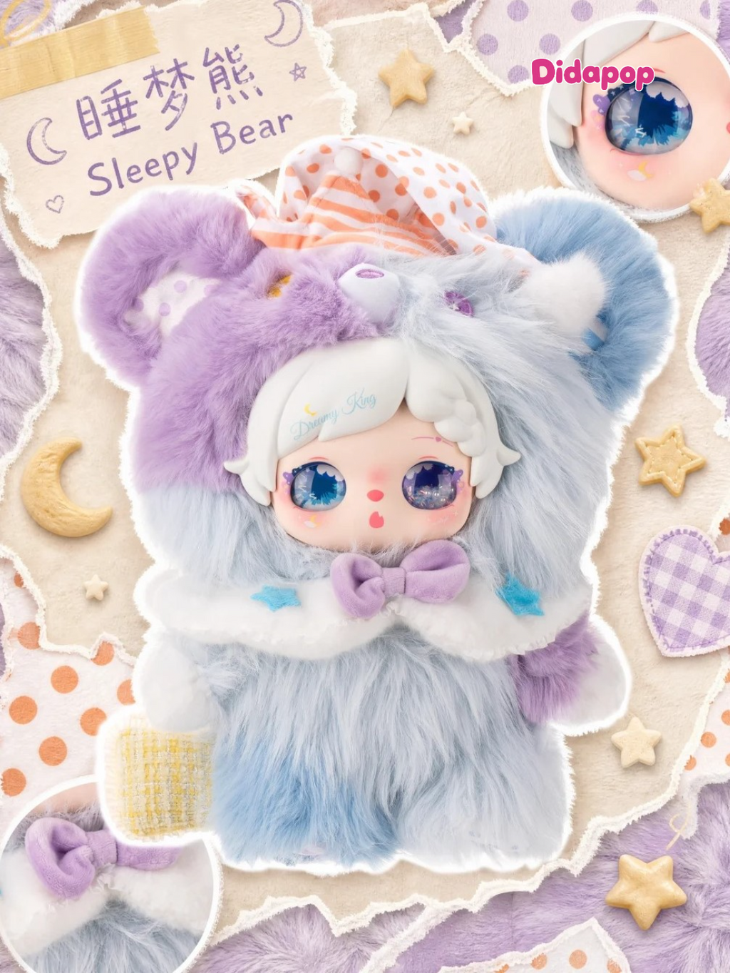PIXIE Zoey Collage World 400% Plush Blind Box