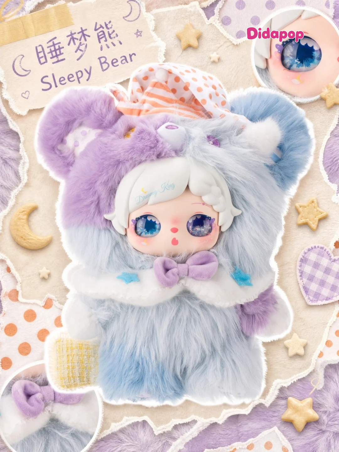 PIXIE Zoey Collage World 400% Plush Blind Box