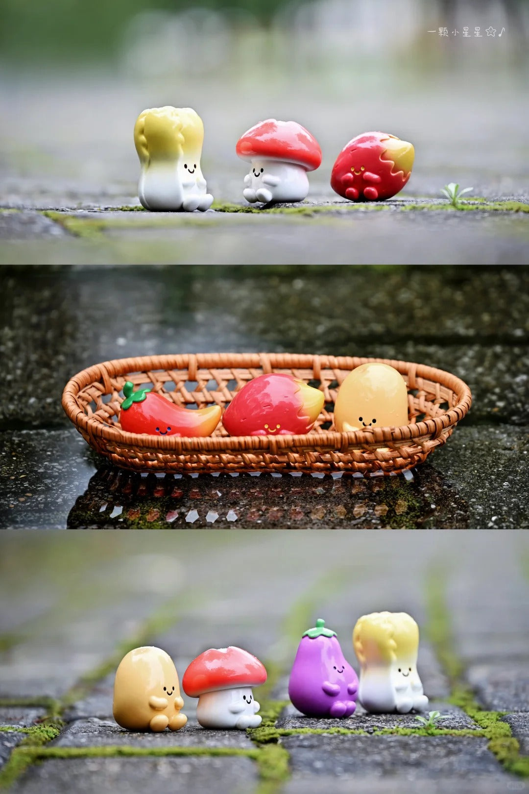 MEICHAI Veggie Garden Mini Series Blind Bag