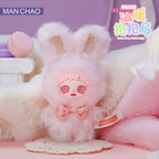 MIOCO Warm Hug Series plush toy – view 5