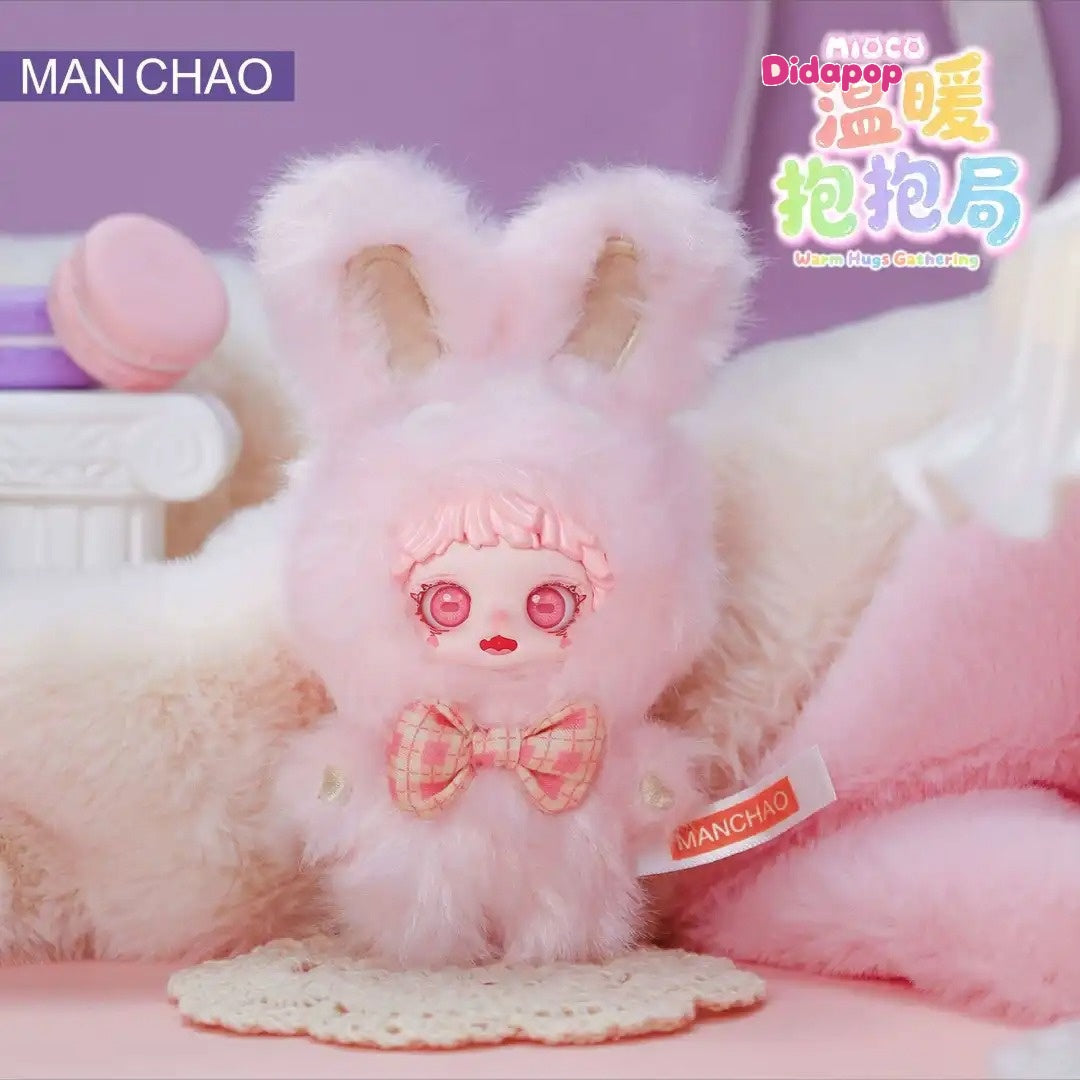 MIOCO Warm Hug Series Plush Blind Box