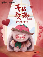 Siinono Whispers of Ta Serise Vinyl Plush Doll Blind Box