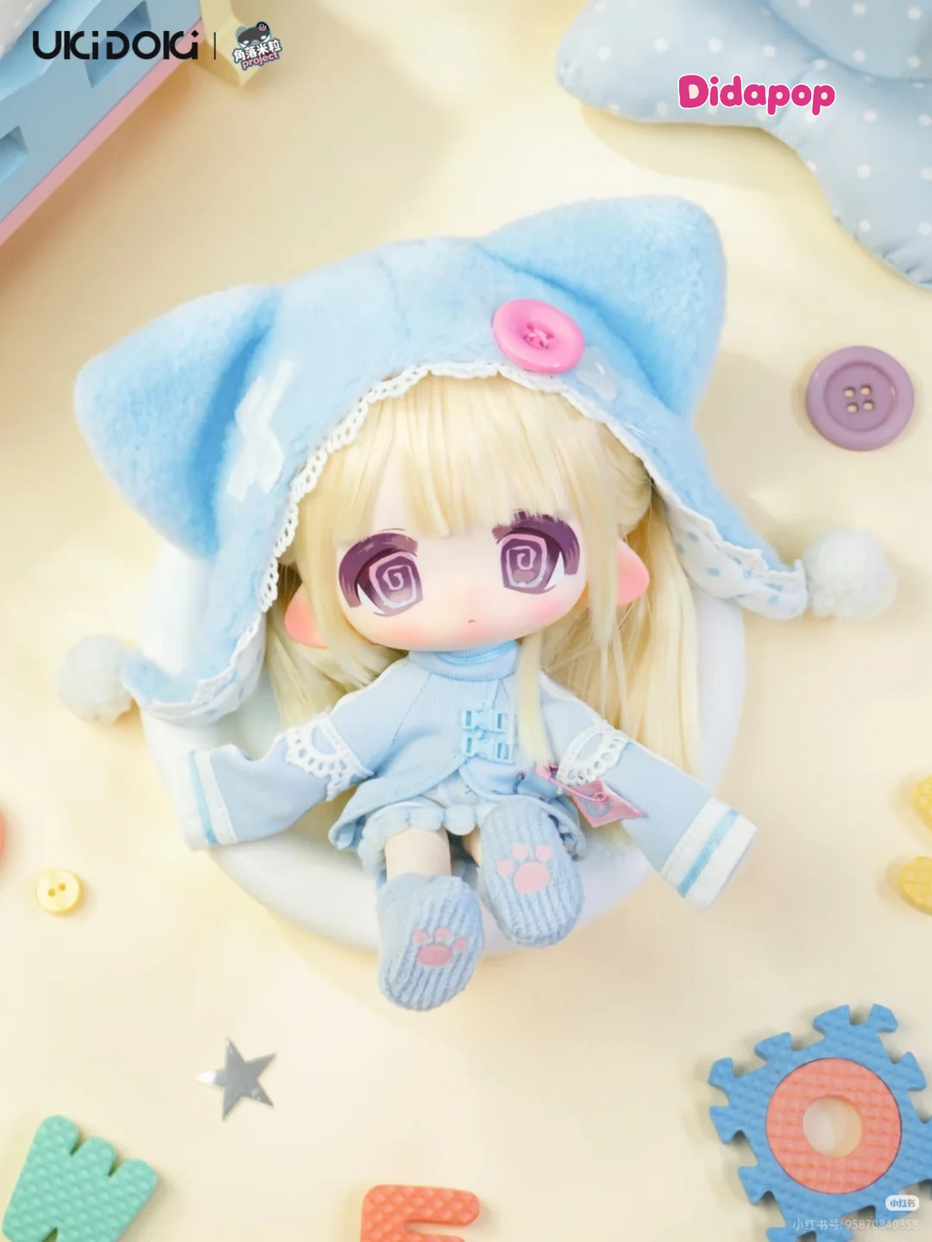 Corner Rice Mini Series 1/12 Action Figure BJD Blind Box