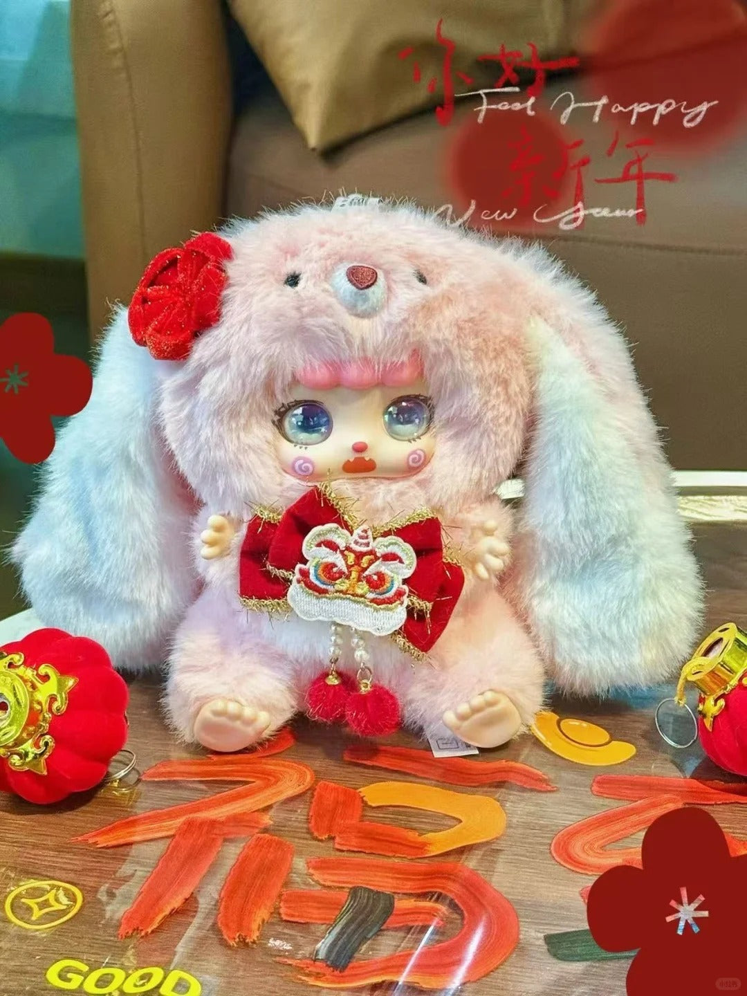 Little Nai Fu Bunny New Year Series Plush Blind Box