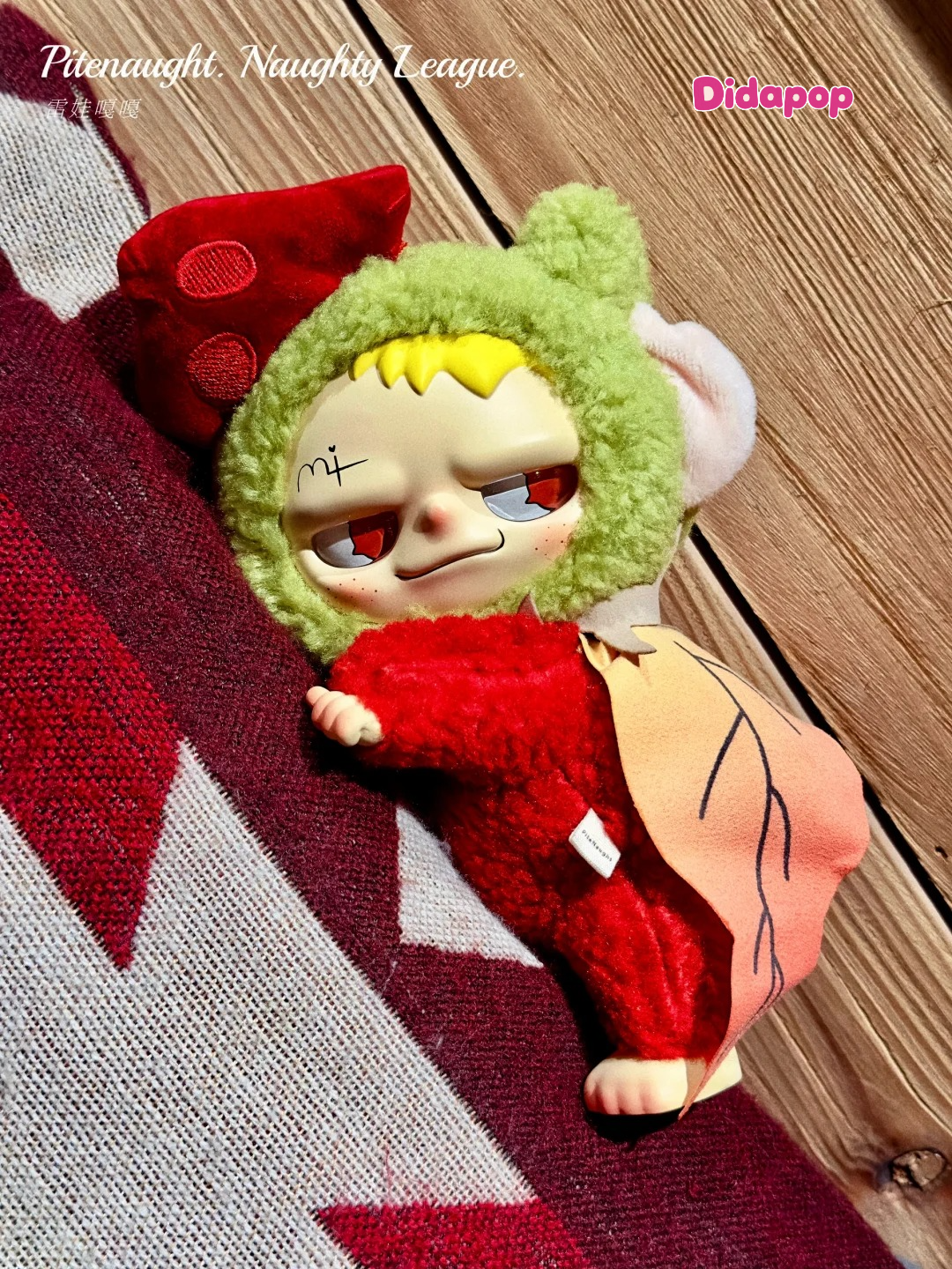 PITENAUGHT Naughty League Plush Series Blind Box