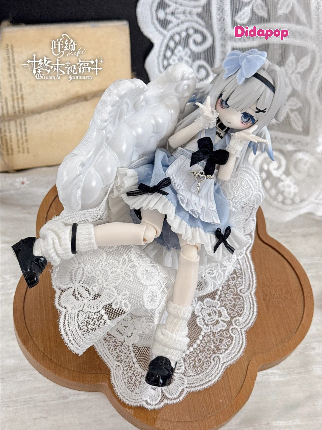 Meki Oblivion's Luminaria Series 1/8 Action Figure BJD Blind Box