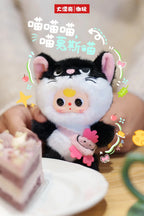 BabyThree Wuhan Exclusive Blind Box Garlic Bird