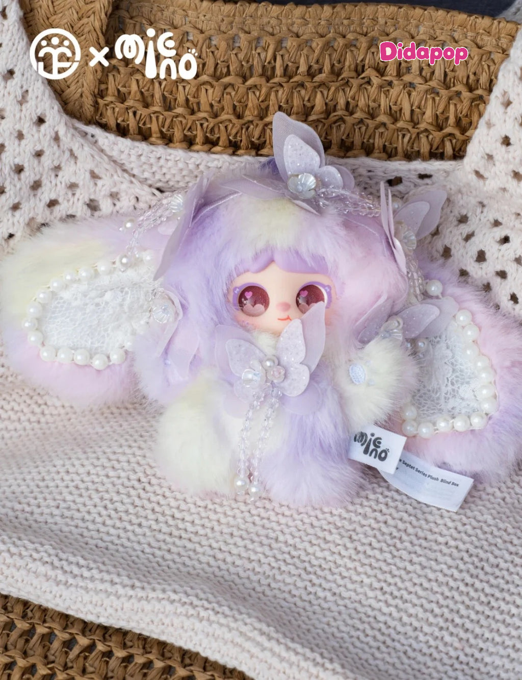 Mielno Floral Bride Septet Series Plush Blind Box