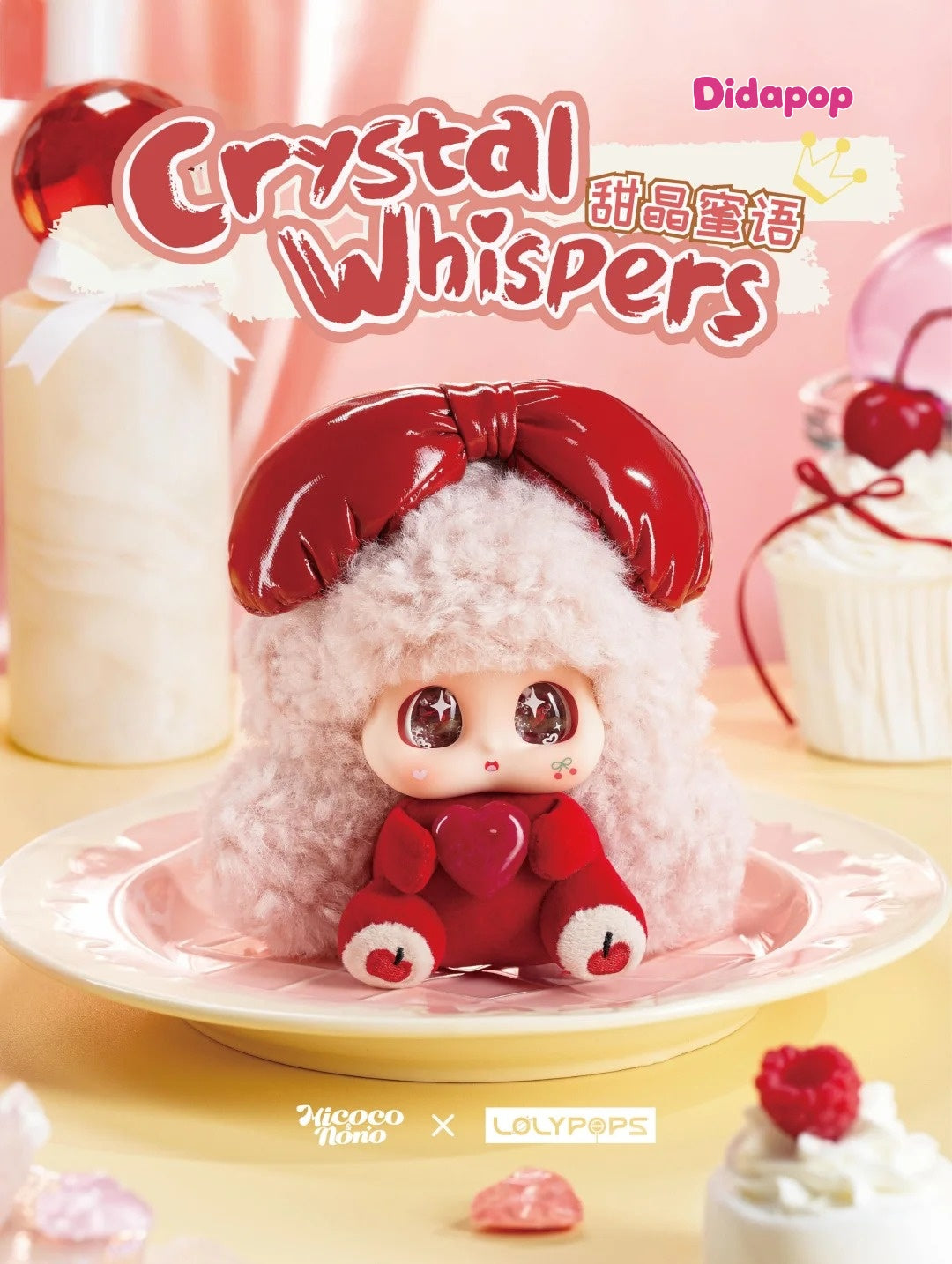 Micoco&NoNo Sweet Crystal Whisper Series