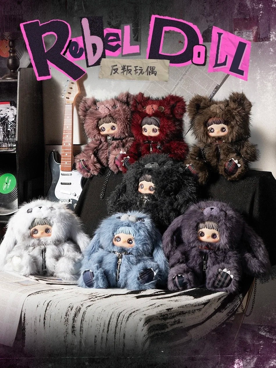 MayMei Rebel Doll Blind Box Plush Bag