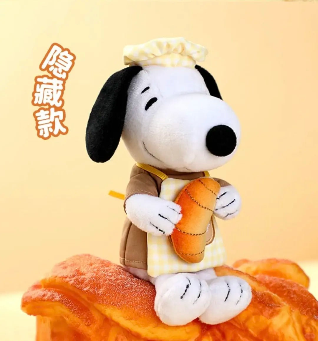 SNOOPY Bakery Plush Series Blind Box